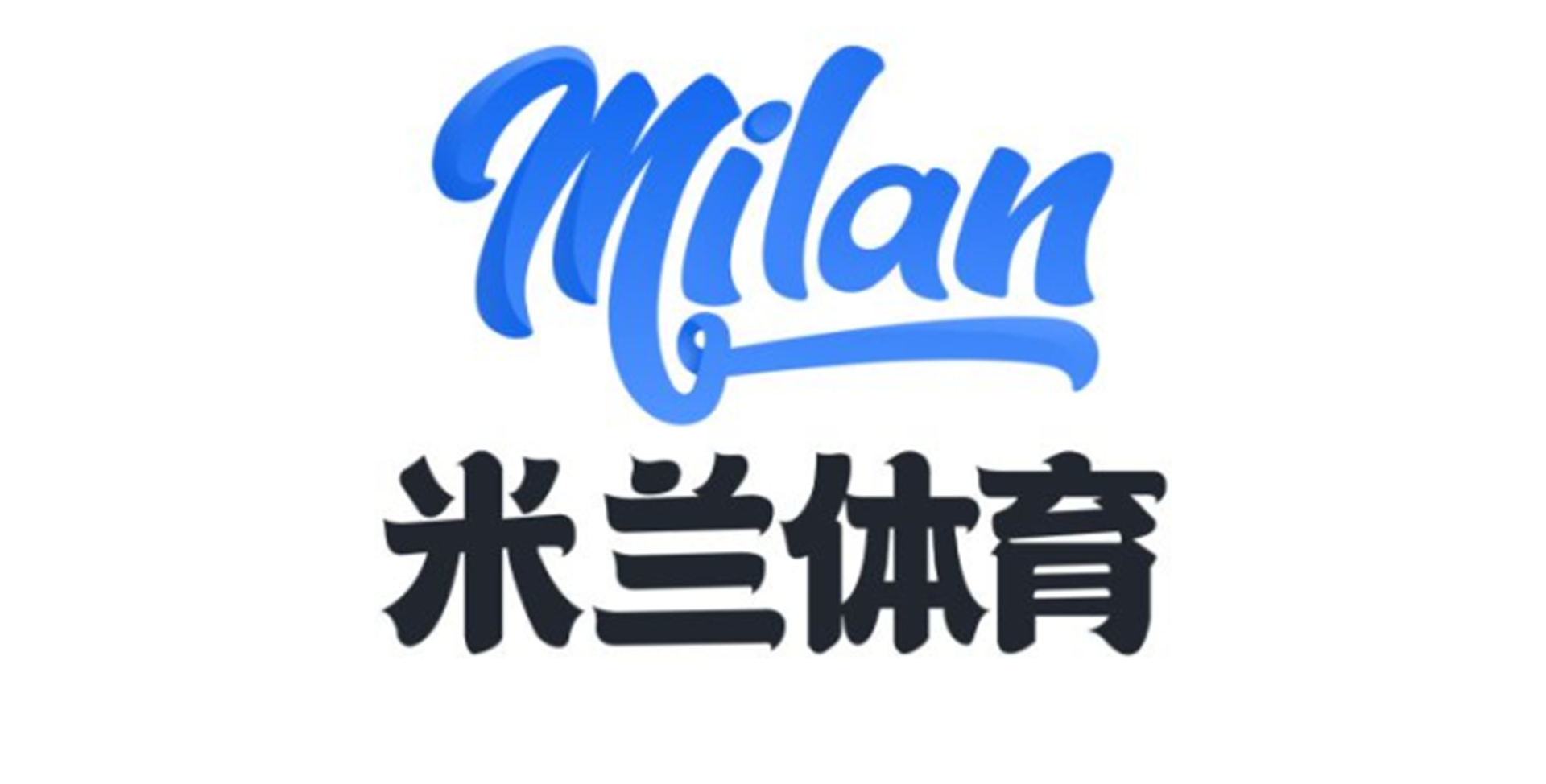 米兰电竞 MILAN ESPORTS 官网｜精彩体育电竞赛事与娱乐体验